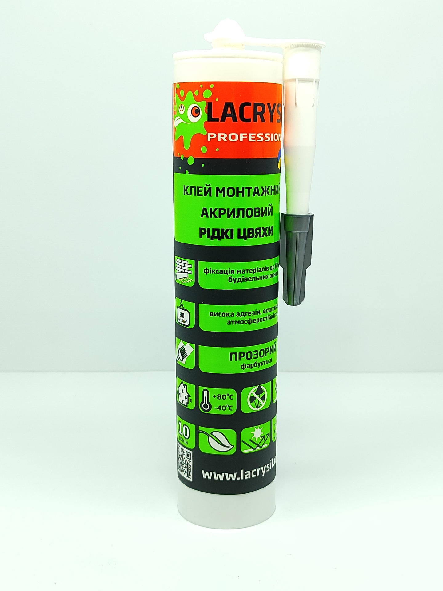 LACRYSIL Клей монтаж.