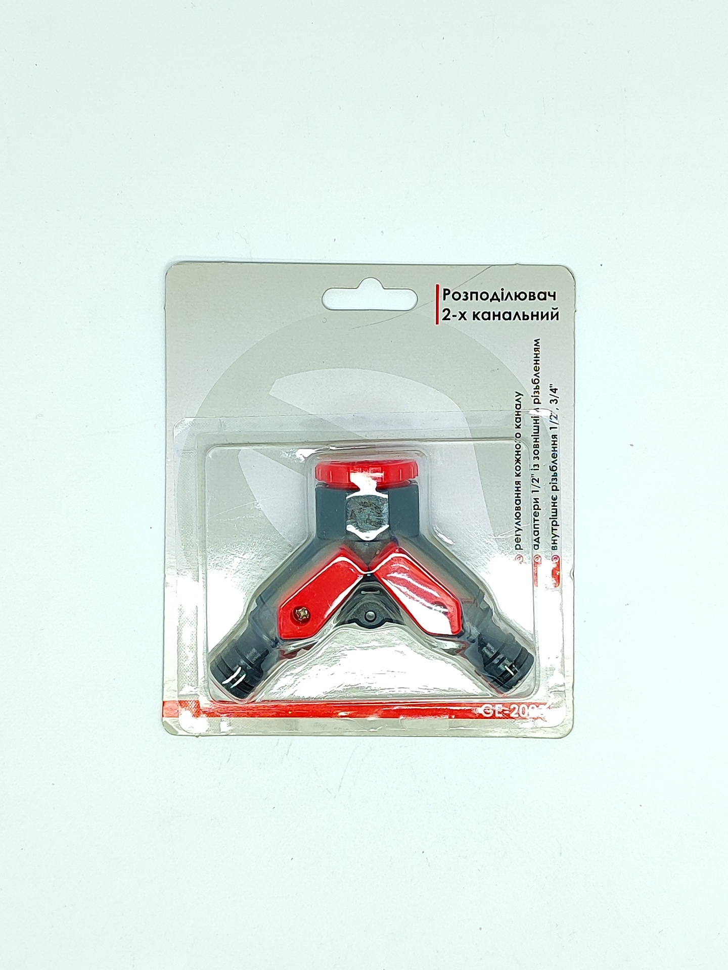 Кран Intertool GE-2003 2-х адапт+РВ 1/2*3/4(бліст)