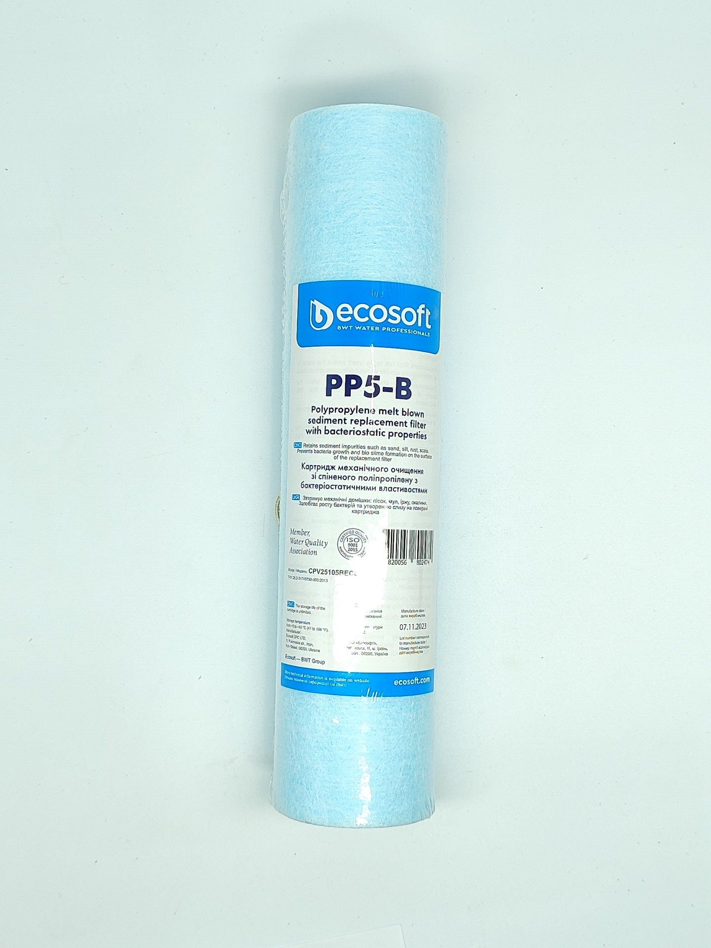 product-media-img