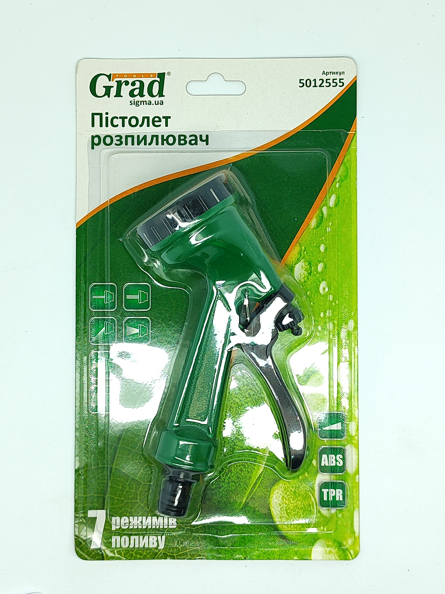 GRAD 5012555 Пістолет-розпилювач 5 функц.ABS