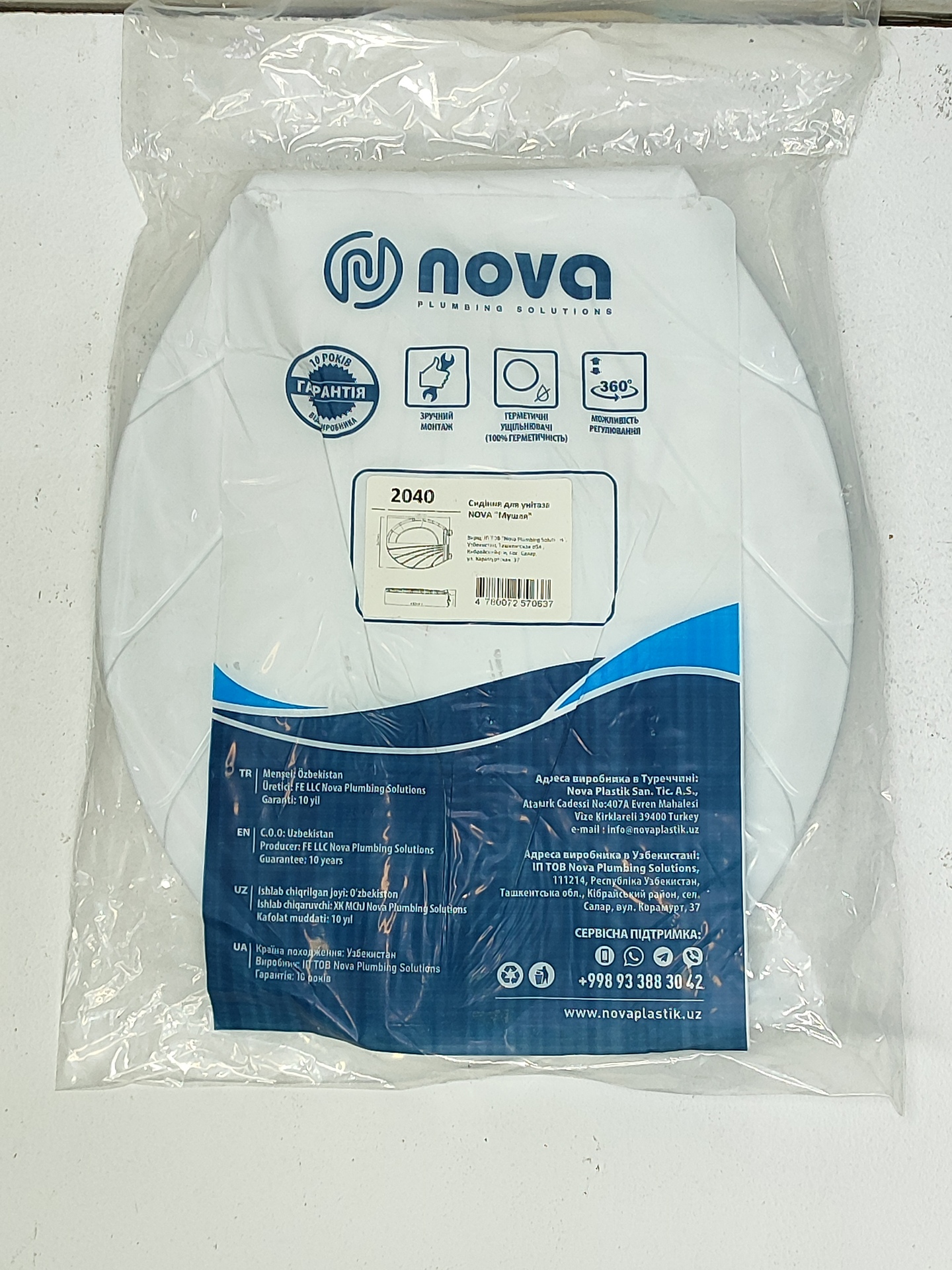 product-media-img