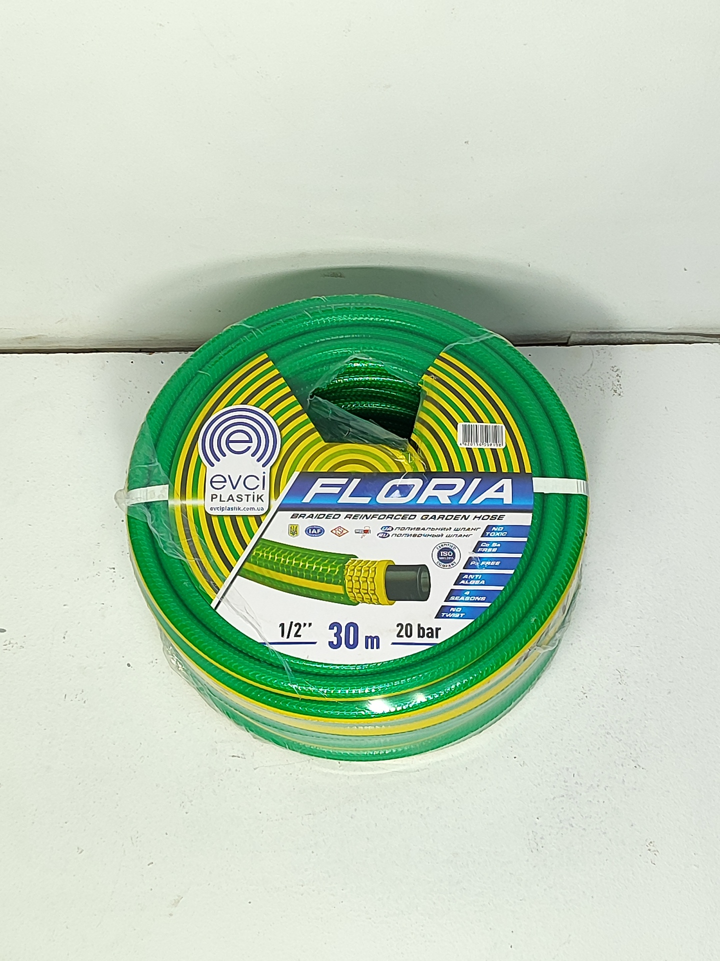 Шланг Evci Plastik 1/2