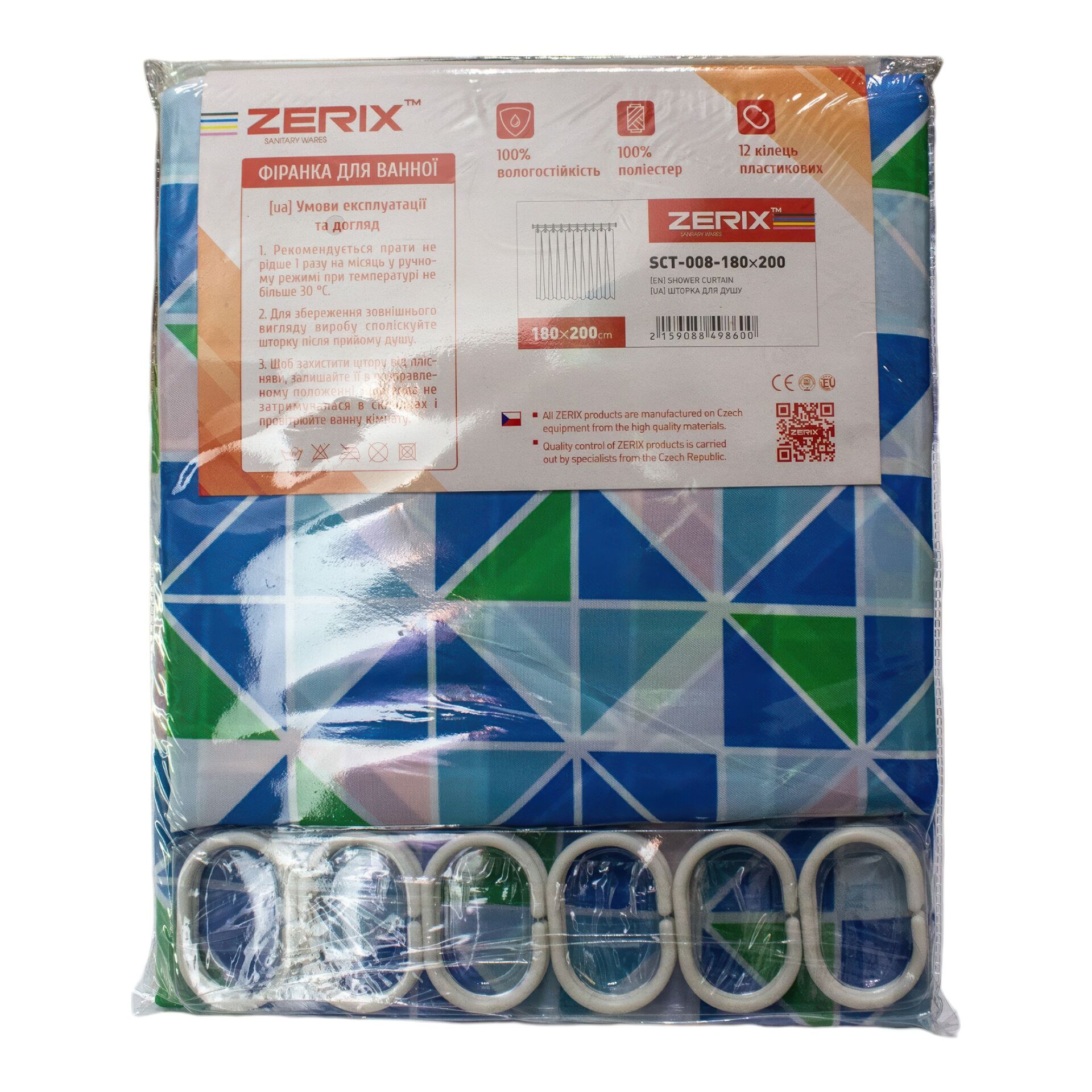 ZERIX SCT008-180*200 Штора д/ванної поліестер