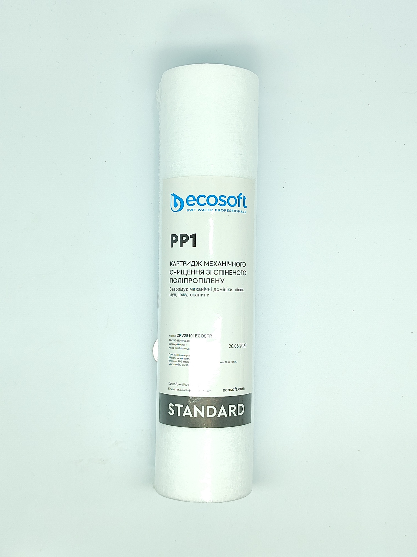 product-media-img