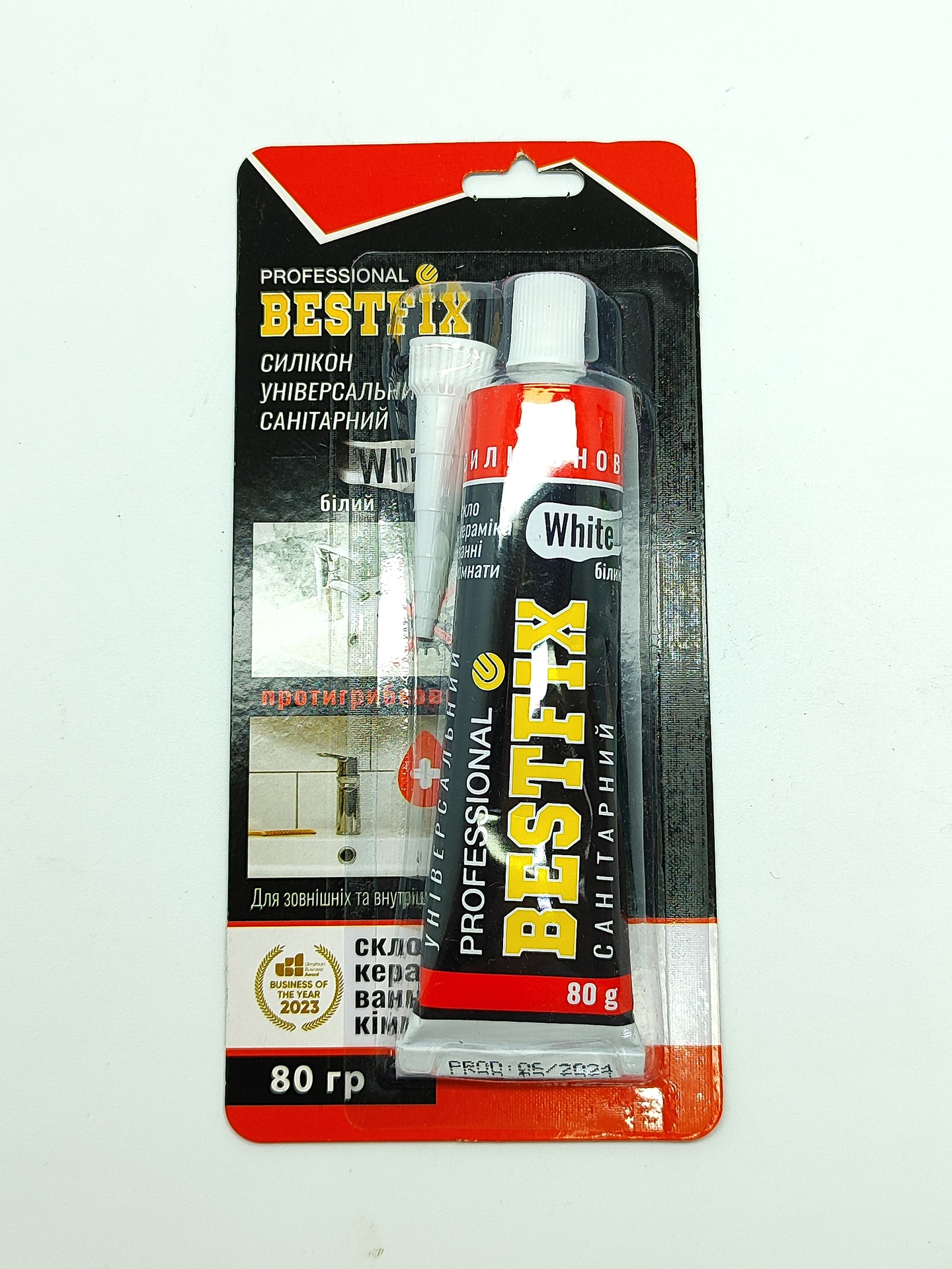 product-media-img
