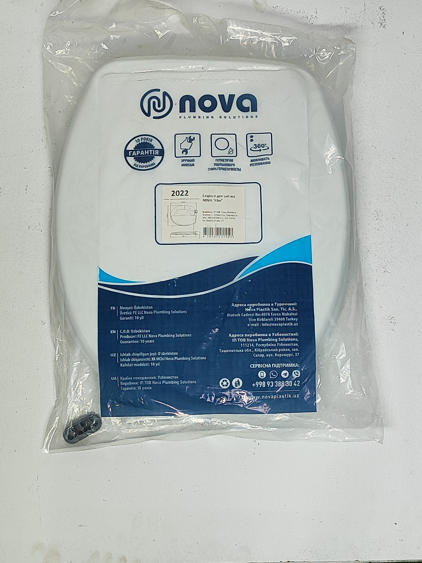 product-media-img