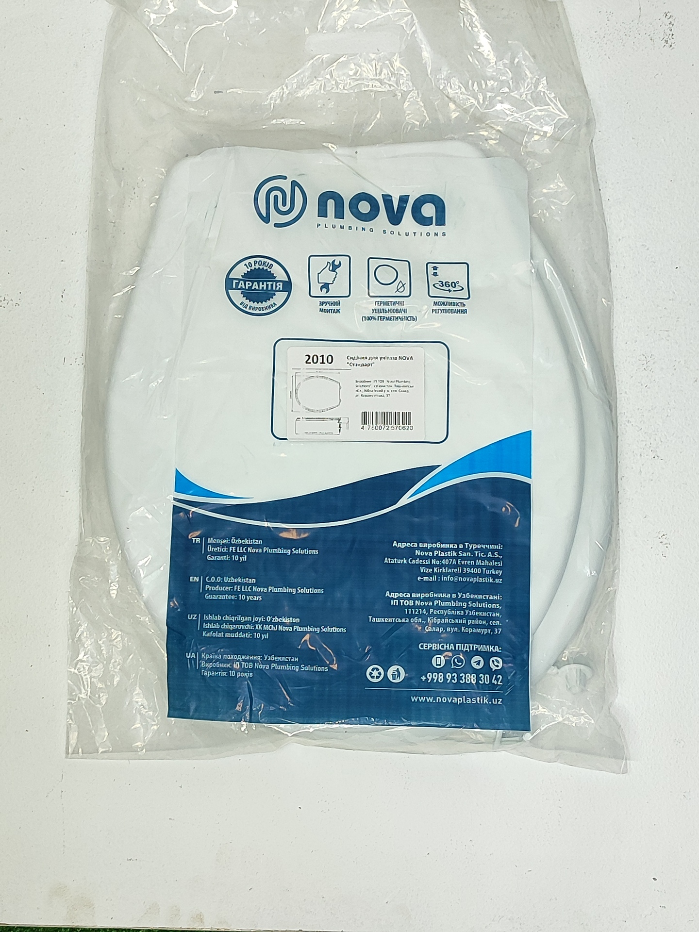 product-media-img