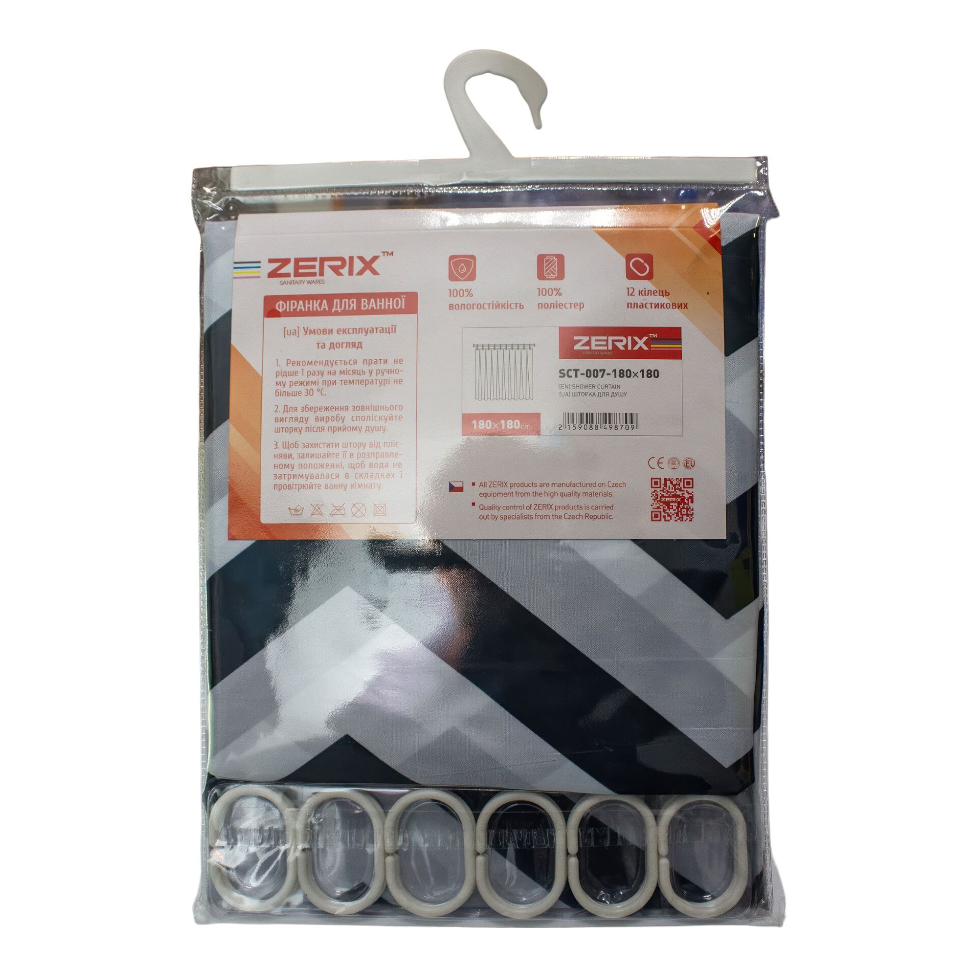 ZERIX SCT007-180*180 Штора д/ванної поліест.чор-бі