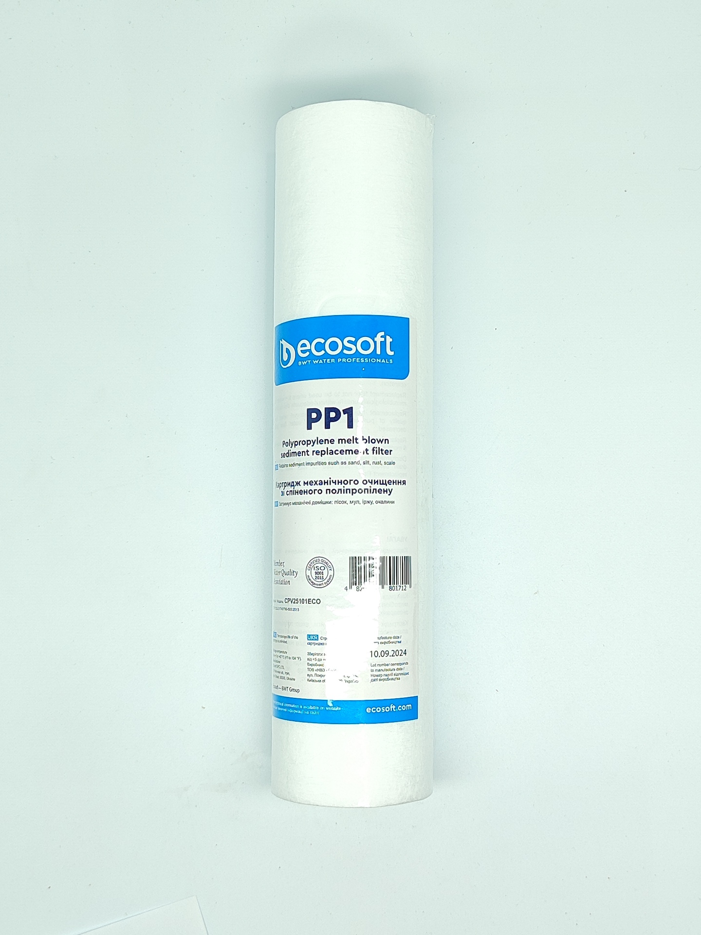 Картридж спінений ПП Ecosoft 1мкм