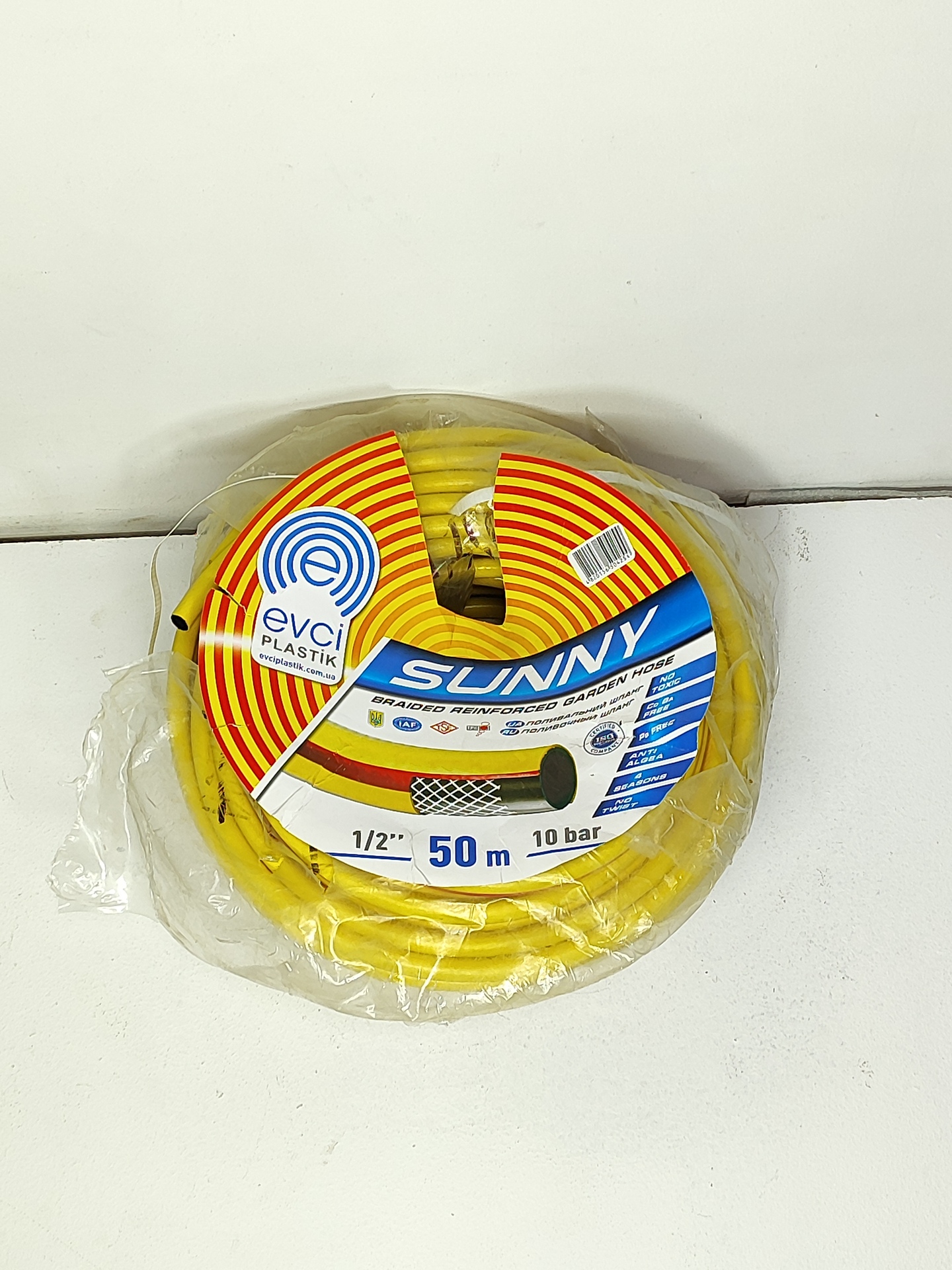 Шланг Evci Plastik 1/2