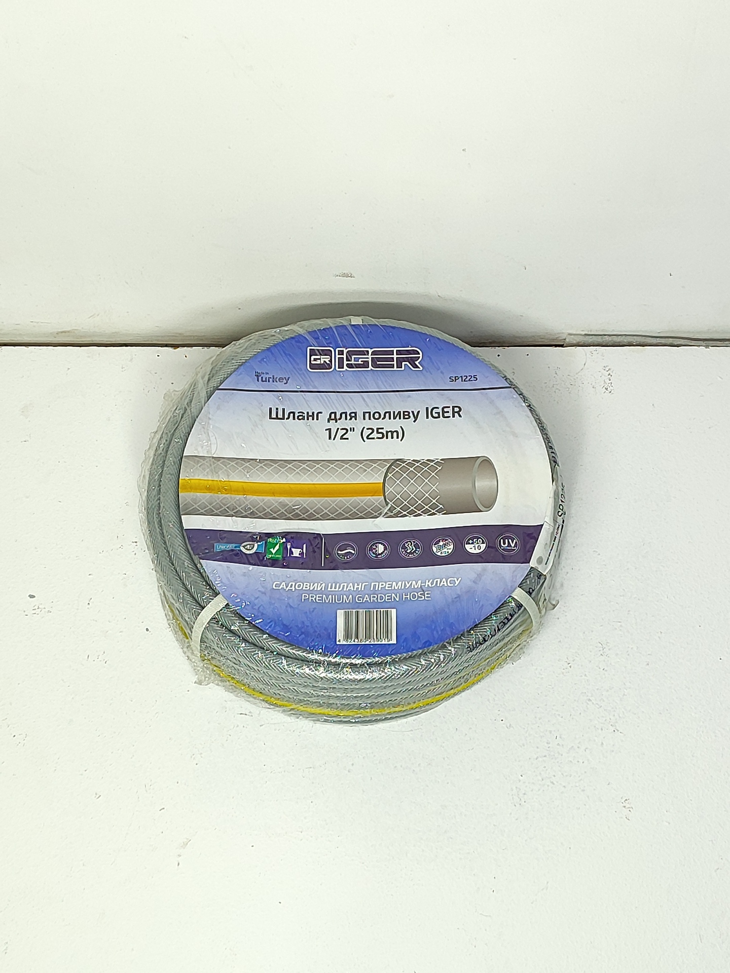 Шланг для поливу IGER 1/2'' (25м)
