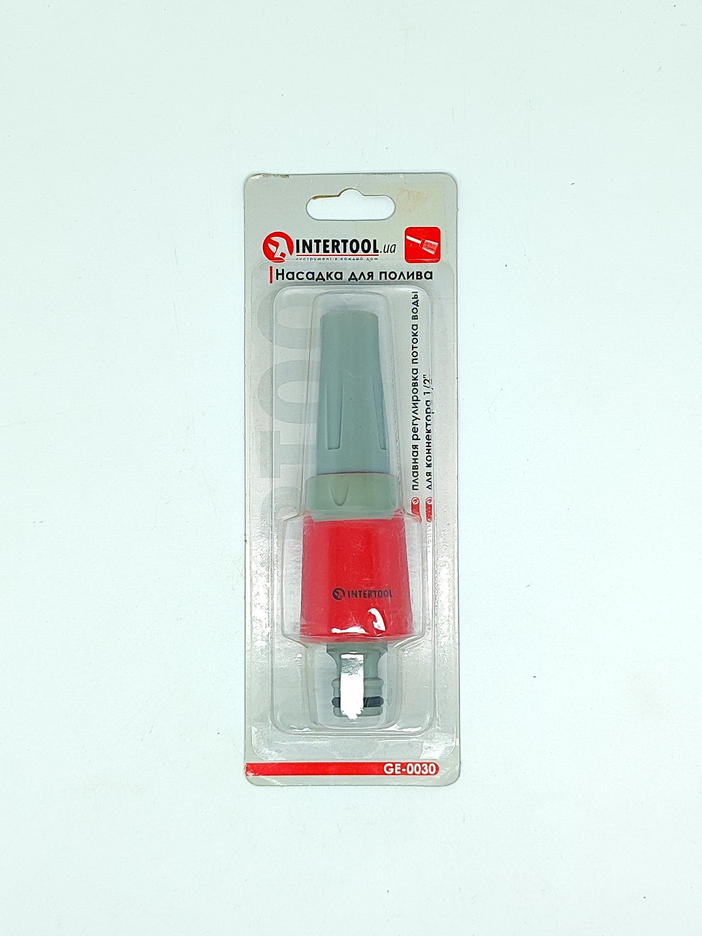 Intertool GE-0030 Насадка д/полива посилен(130747)