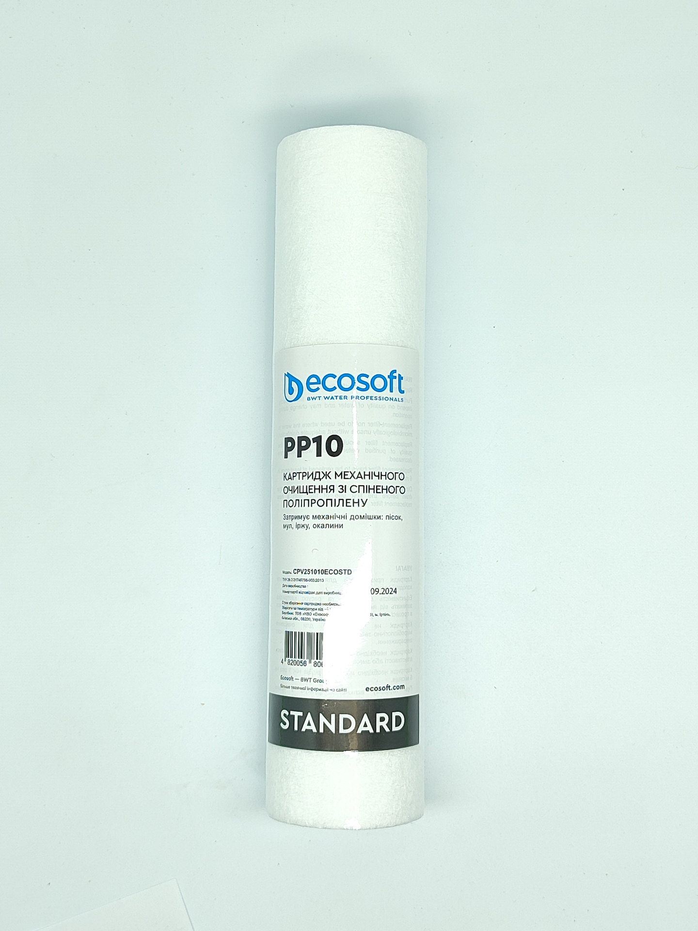 product-media-img