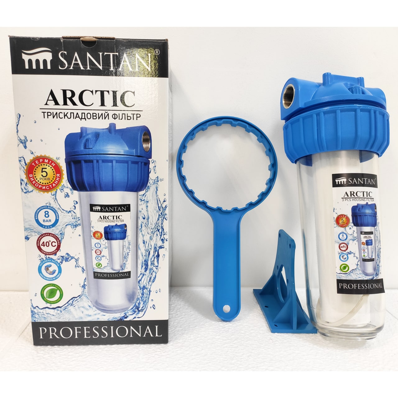Трискладовий фільтр ARCTIC Professional