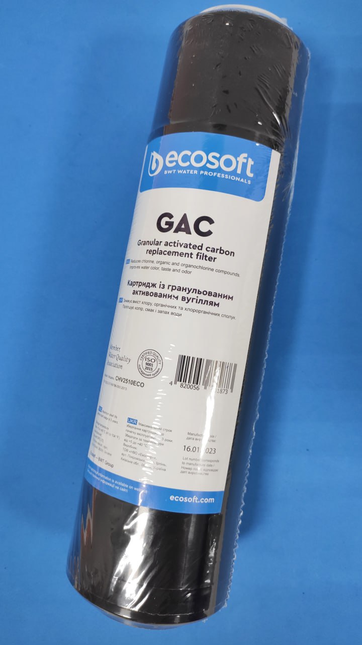 Картрідж ГРАНУЛЬОВАНЕ вугілля Ecosoft 2,5