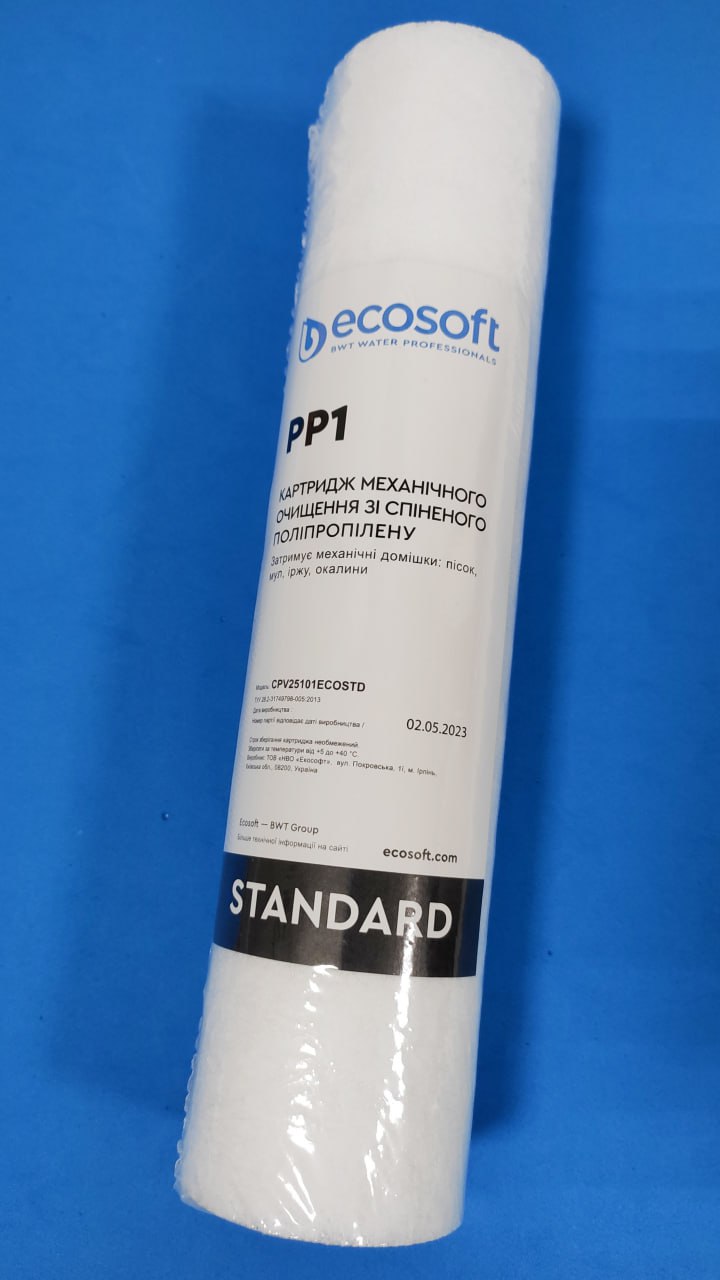 Картридж поліпропілен Ecosoft Standard 1мкм