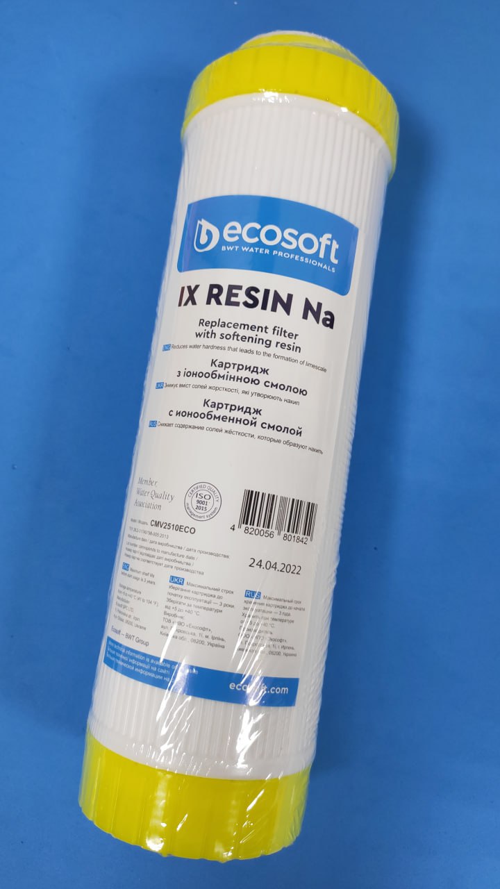 Картрідж іонообмінна смола (Na+) Ecosoft 2.5