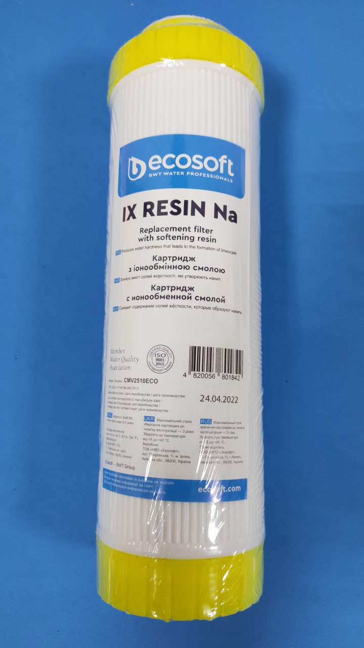 Картрідж іонообмінна смола (Na+) Ecosoft 2.5