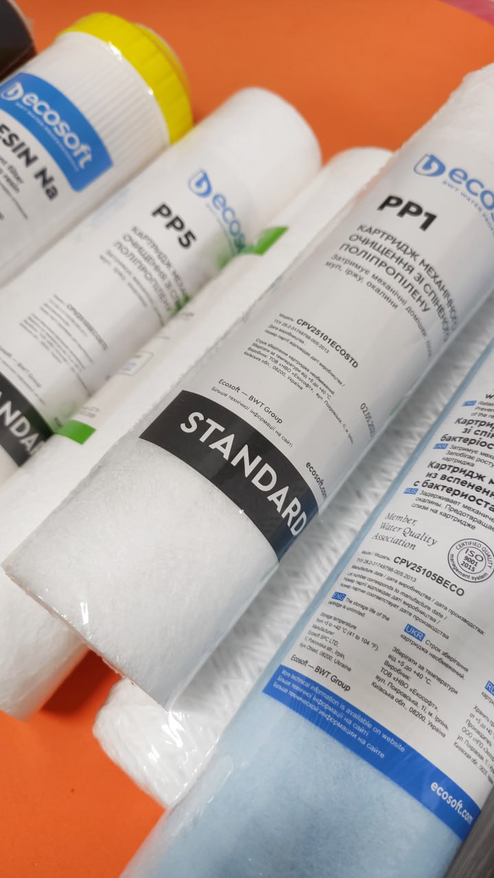 Картридж поліпропілен Ecosoft Standard 10мкм