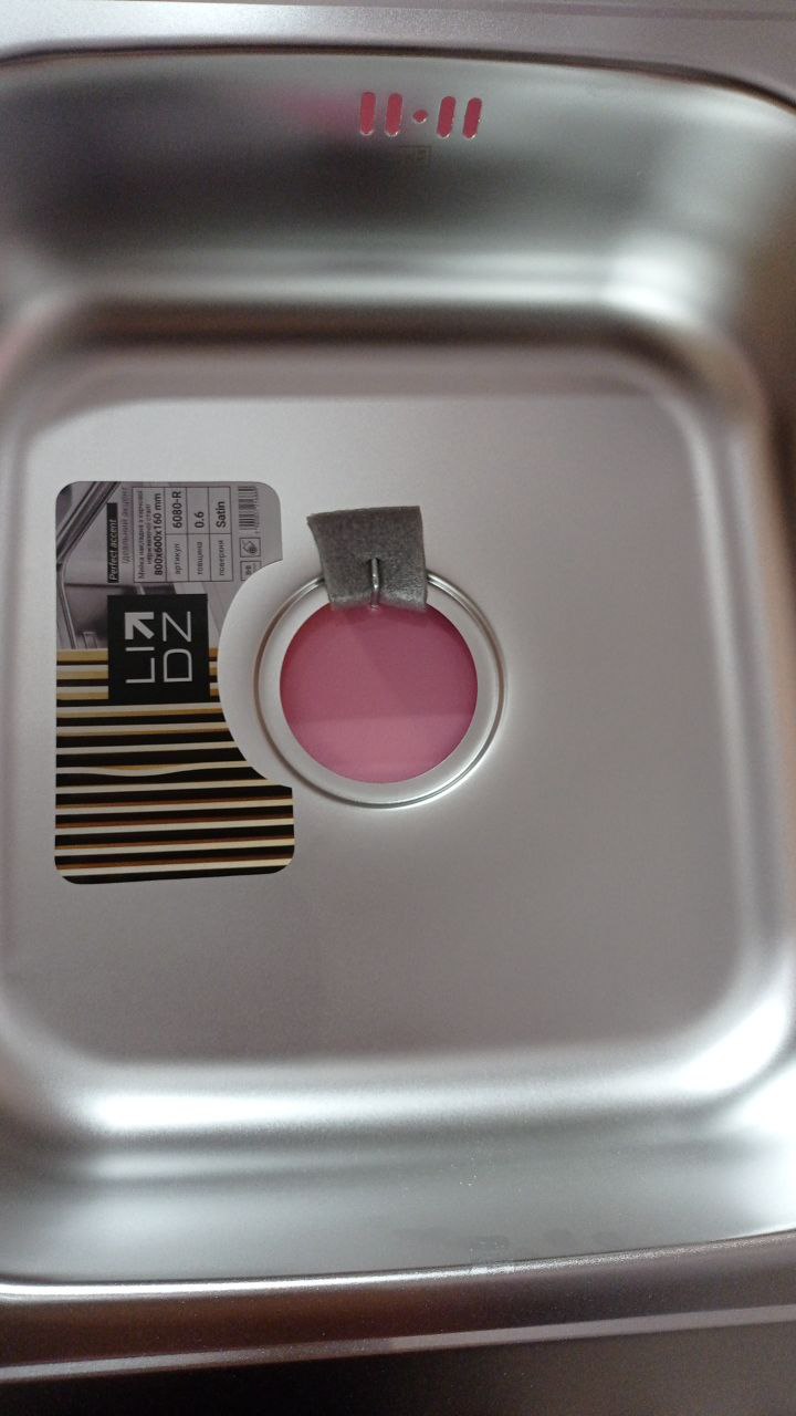 product-media-img